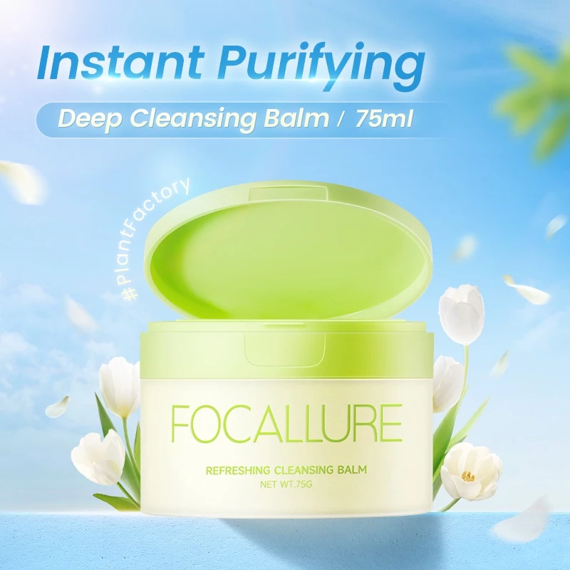FOCALLURE Refreshing Cleansing Balm