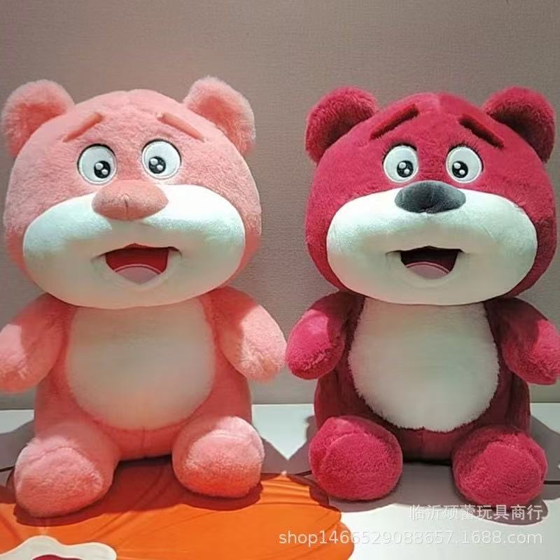 Strawberry Bear Plush Toy medium (1pcs)