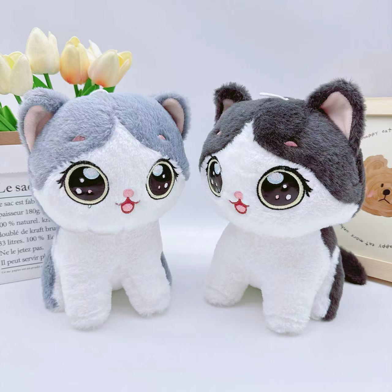 Cute Cat Plush Toy Small (1pcs)