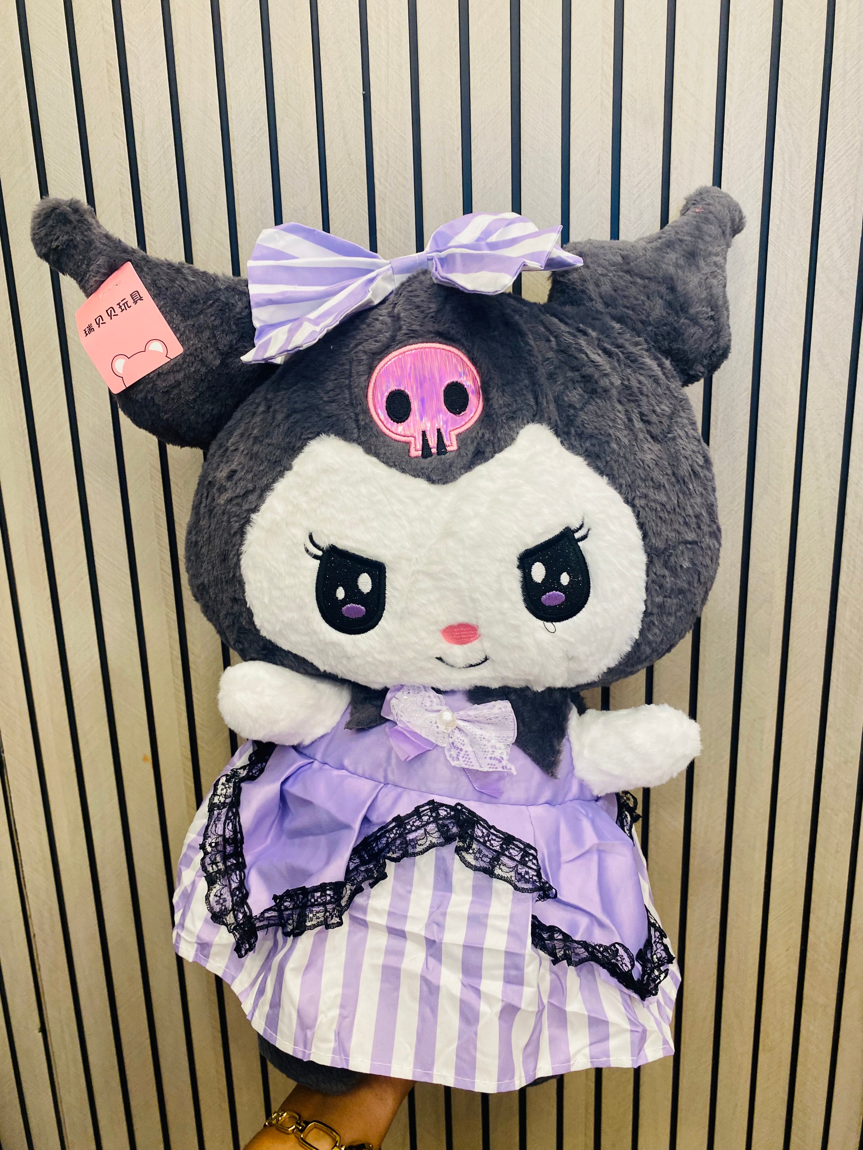 Kuromi Large Plush Toy 17 inches