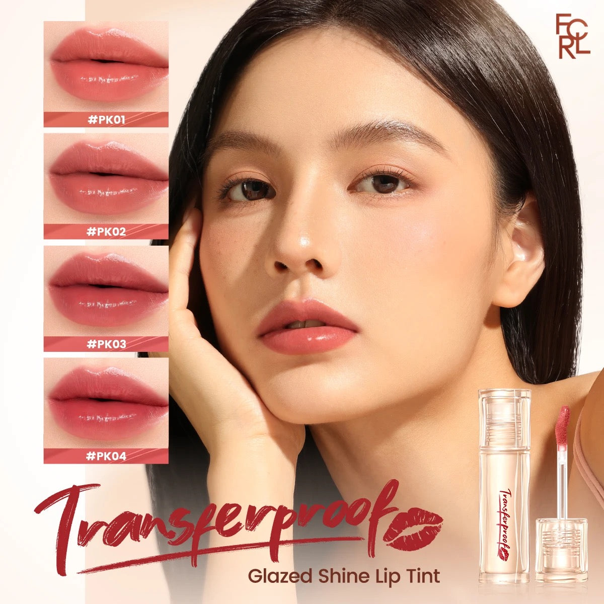 FOCALLURE Transferproof lip gloss