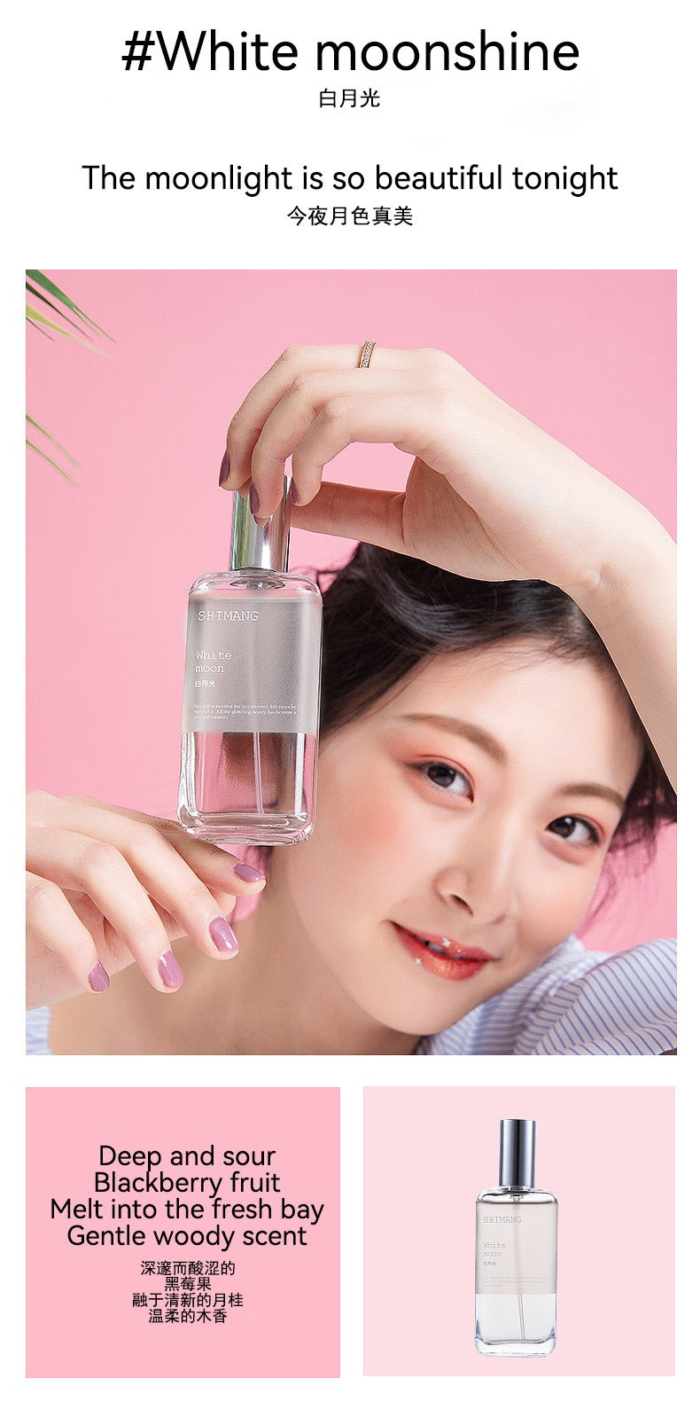 SHIMANG EDP - White Moon