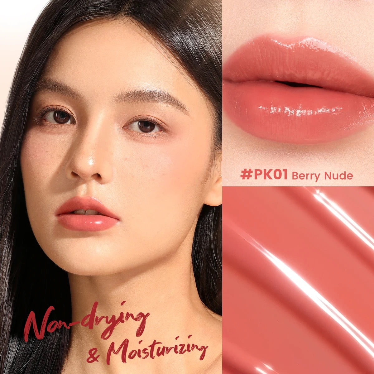 FOCALLURE Transferproof lip gloss