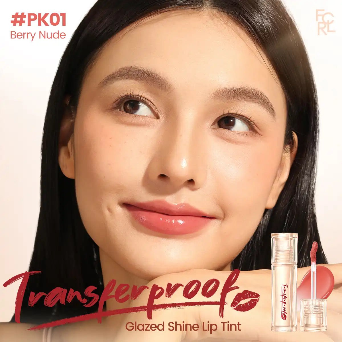 FOCALLURE Transferproof lip gloss