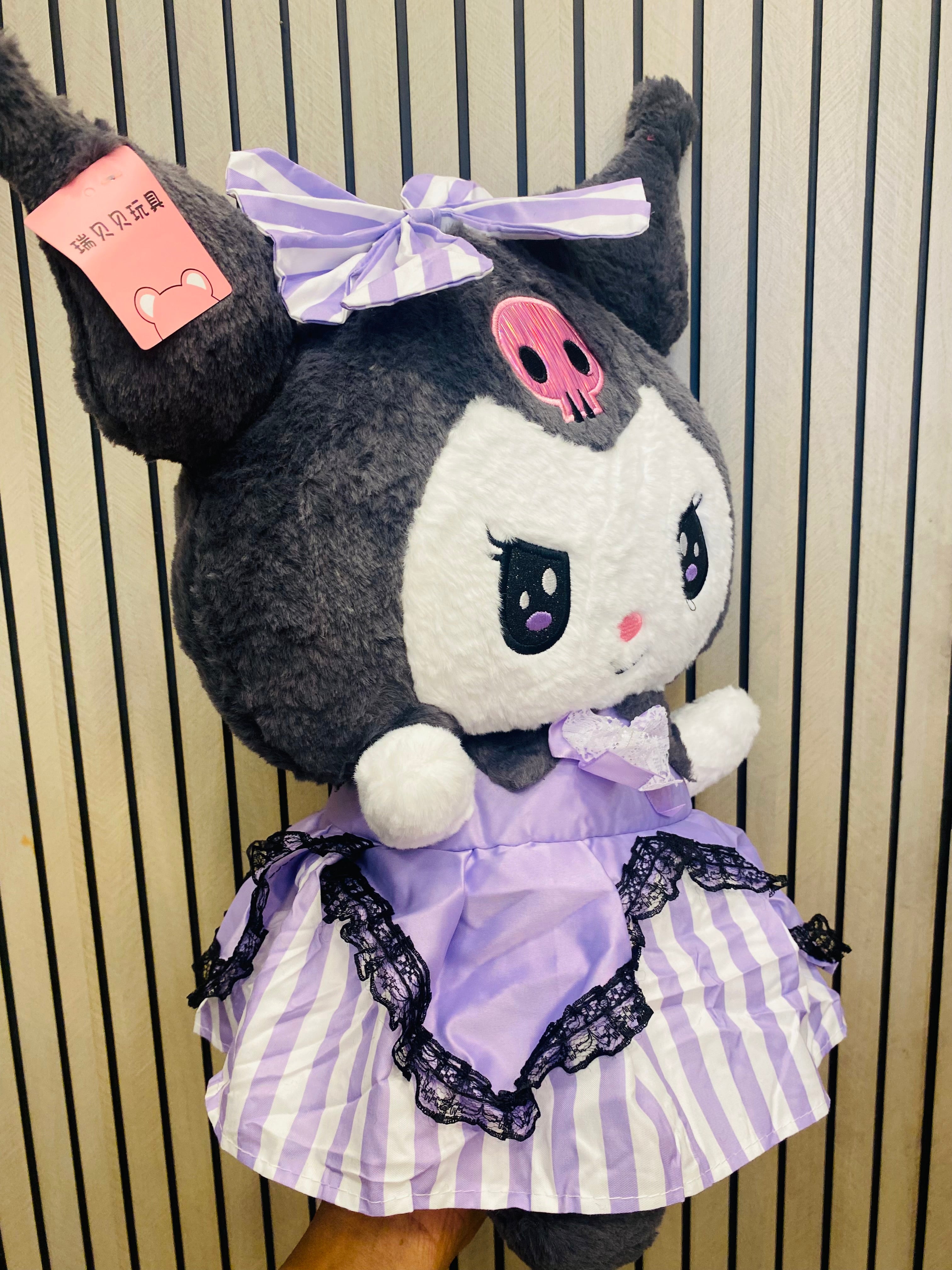 Kuromi Large Plush Toy 17 inches