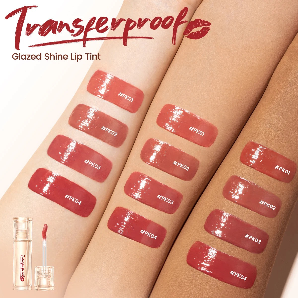 FOCALLURE Transferproof lip gloss