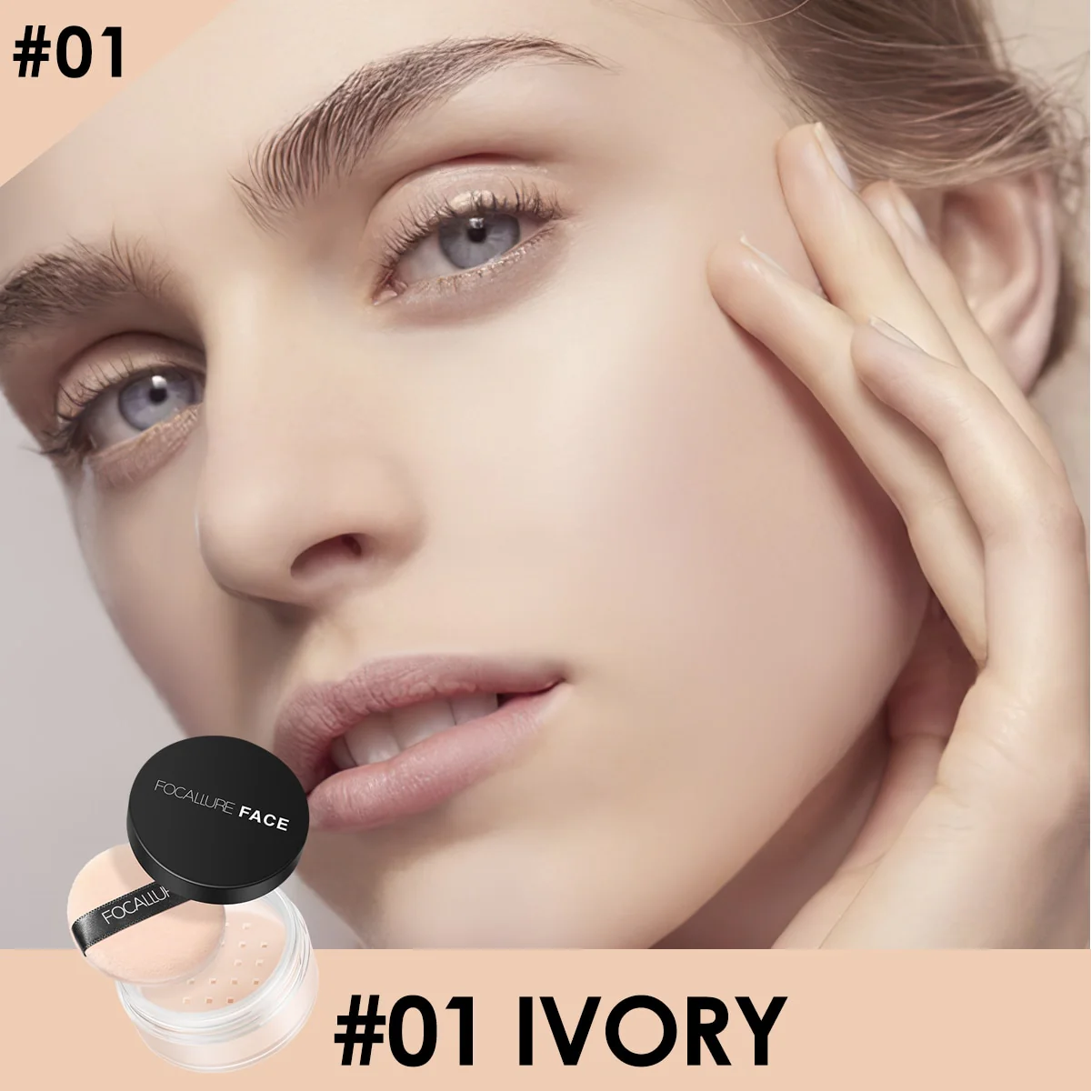 FOCALLURE 9 Color Loose Powder