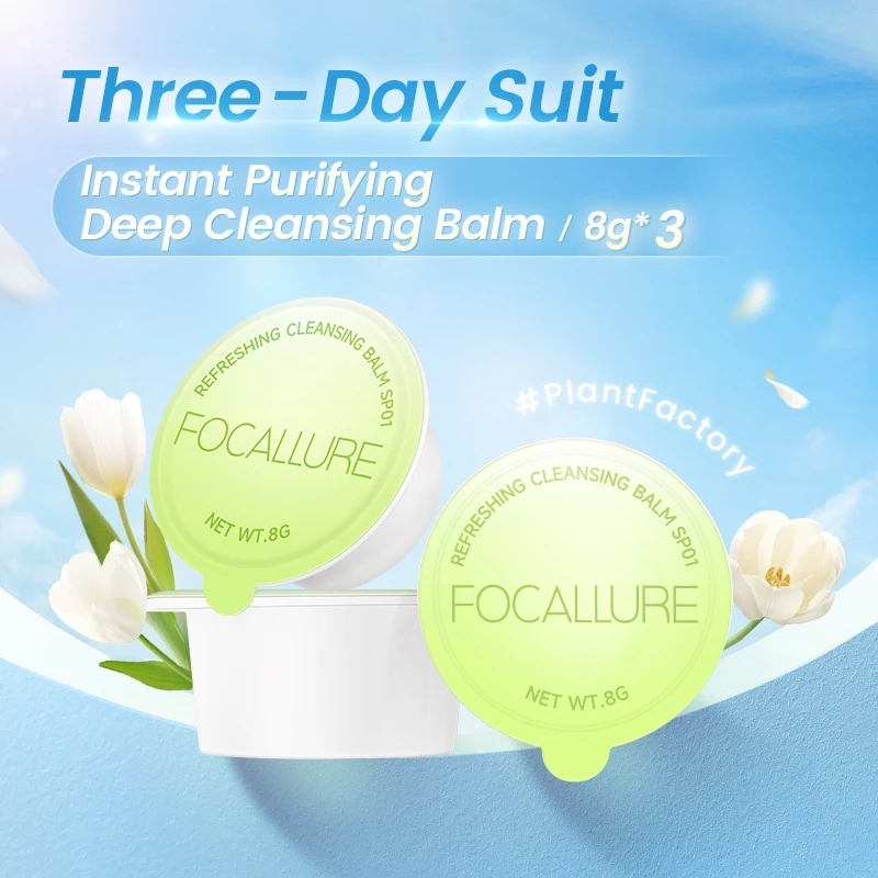 FOCALLURE Refreshing Cleansing Balm