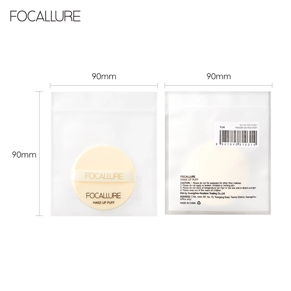 DOCALLURE Makeup Powder Puff