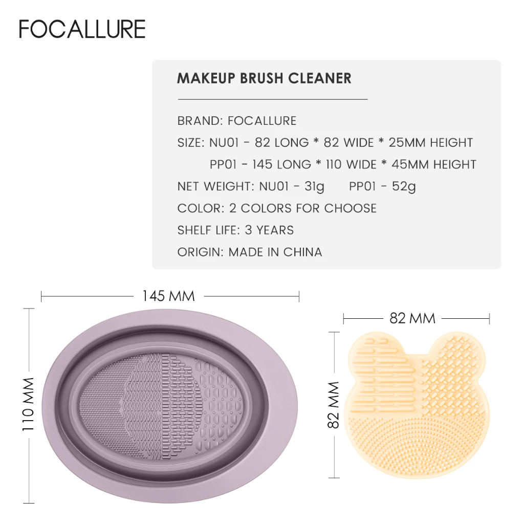 FOCALLURE Makeup Brush Cleaner