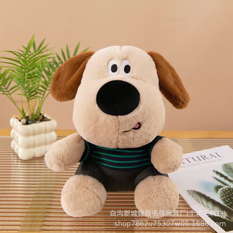 Winter Dog Medium Plush Toy